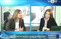 FB TV, Güncel Sağlık Katarakt ve Tedavisi  21.11.2008